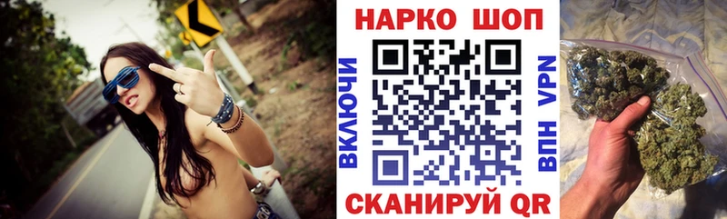 Купить СК  АМФЕТАМИН  Cocaine  Мефедрон  Ишим