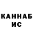 Метадон methadone KeLpo69