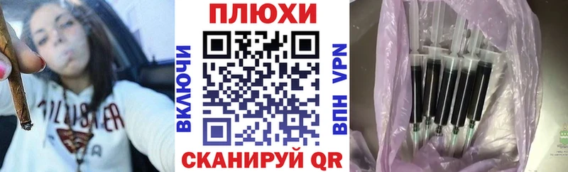 Купить где  Ишим  ГАШ hashish 