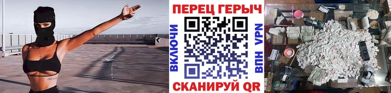 Героин Heroin  Купить где  Ишим 