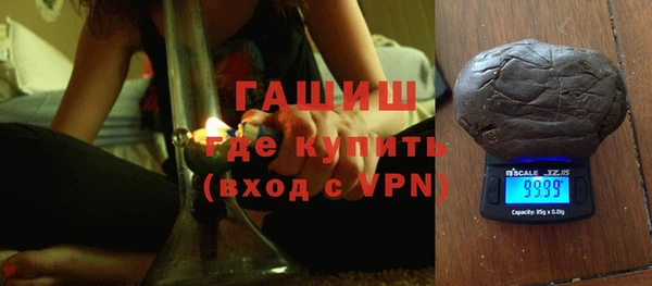кокаин Усолье-Сибирское