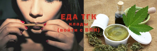 кокаин Усолье-Сибирское