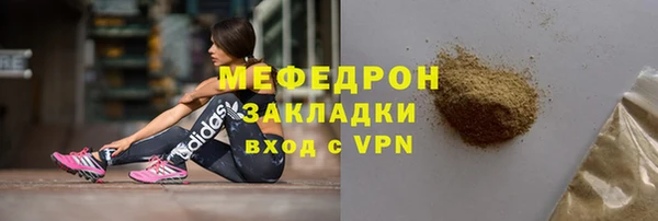 кокаин Усолье-Сибирское