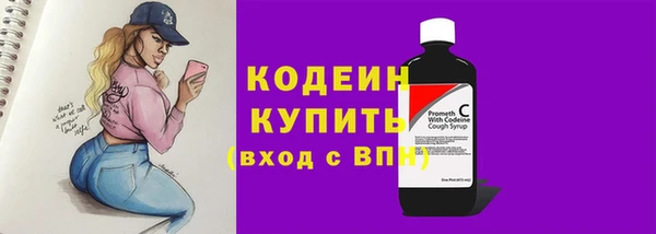 бутик Усинск