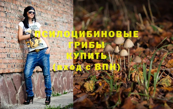 mdma Усмань