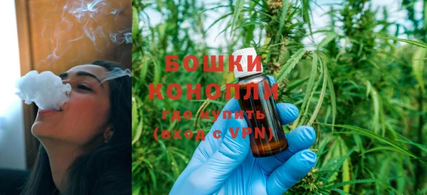бутик Усинск