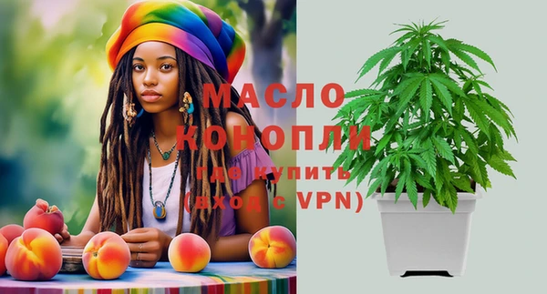 кокаин Усолье-Сибирское