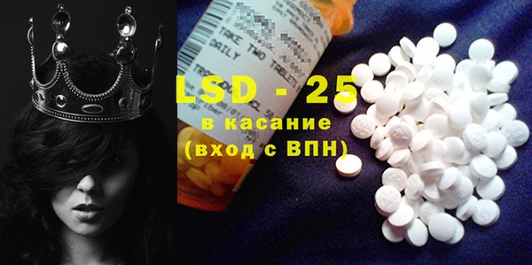 mdma Усмань