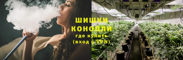 mdma Усмань