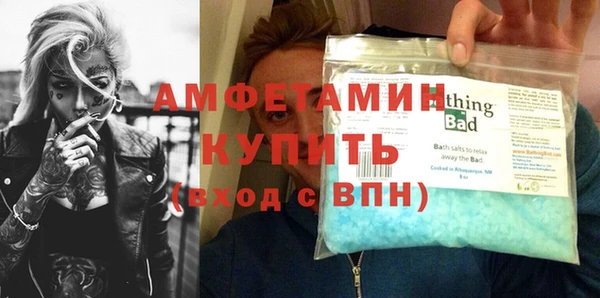кокаин Усолье-Сибирское