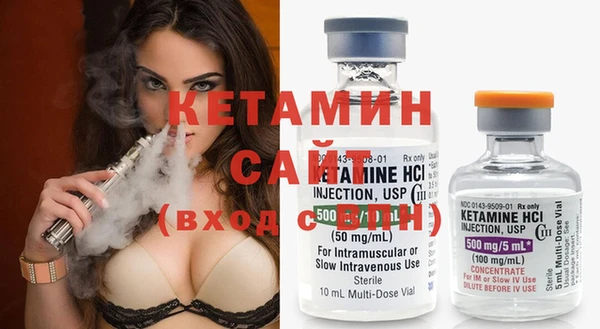 mdma Усмань