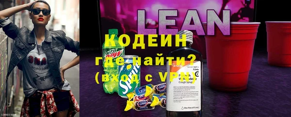 mdma Усмань