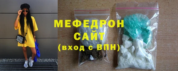 кокаин Усолье-Сибирское