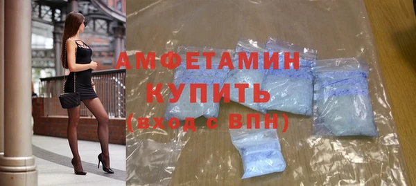 кокаин Усолье-Сибирское