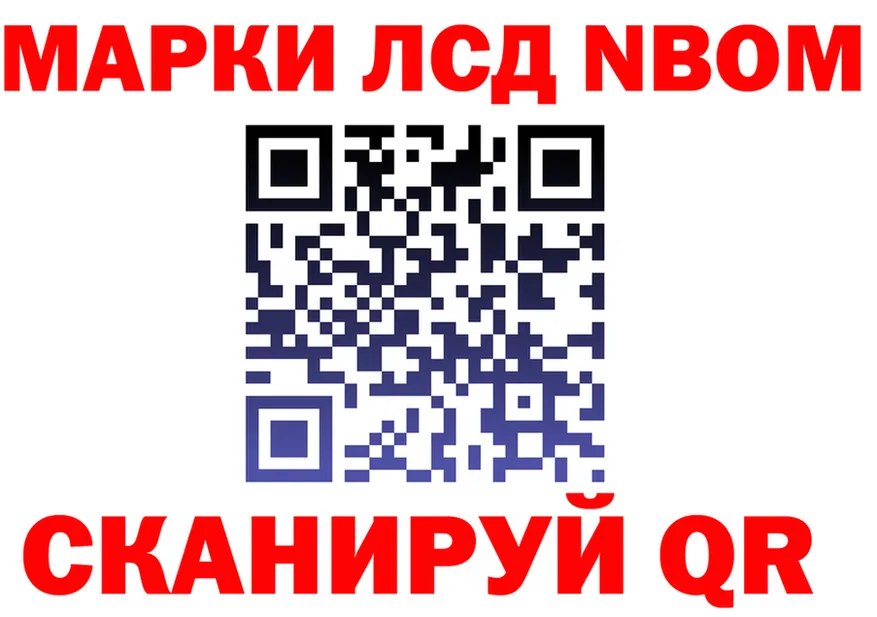 A-PVP Crystall зеркало площадка kraken Ишим