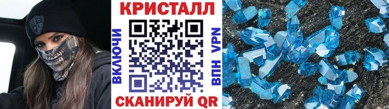 Первитин витя  Купить закладки  Ишим 