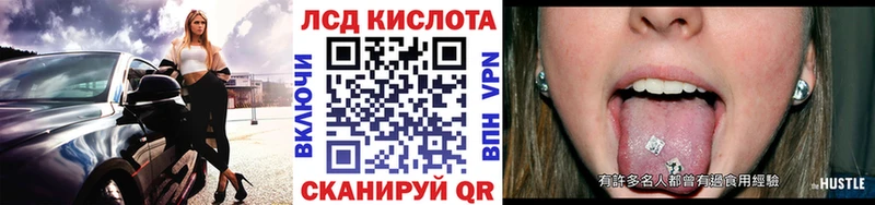 Марки N-bome 1,8мг  Купить закладки  Ишим 